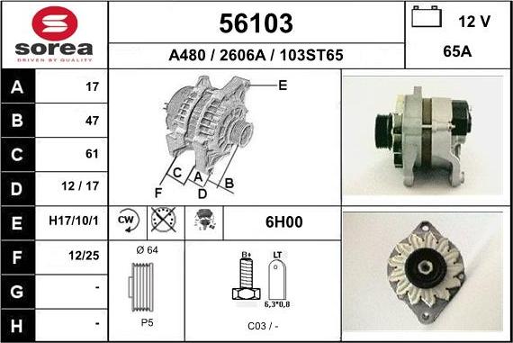 EAI 56103 - Генератор avtokuzovplus.com.ua