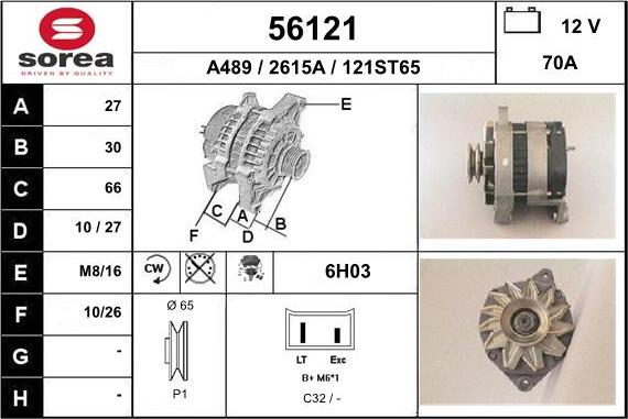 EAI 56121 - Генератор autocars.com.ua