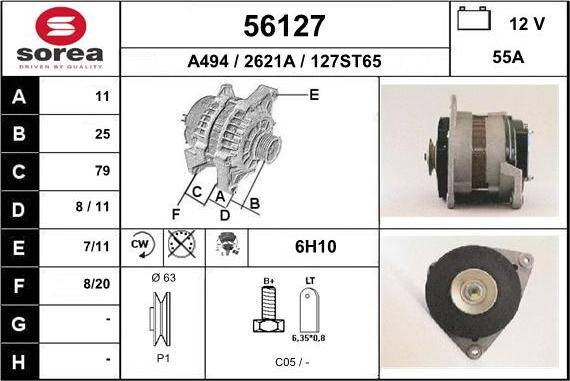 EAI 56127 - Генератор autocars.com.ua