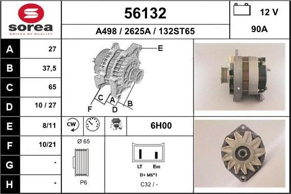 EAI 56132 - Генератор avtokuzovplus.com.ua