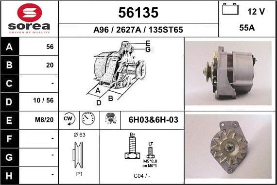 EAI 56135 - Генератор avtokuzovplus.com.ua