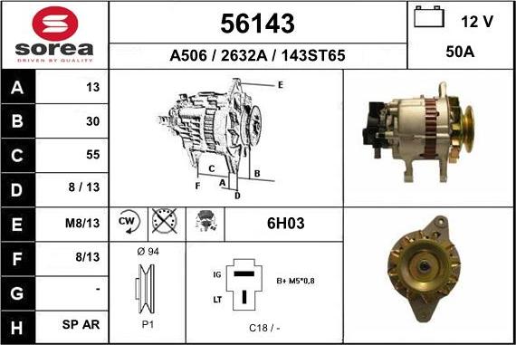 EAI 56143 - Генератор avtokuzovplus.com.ua