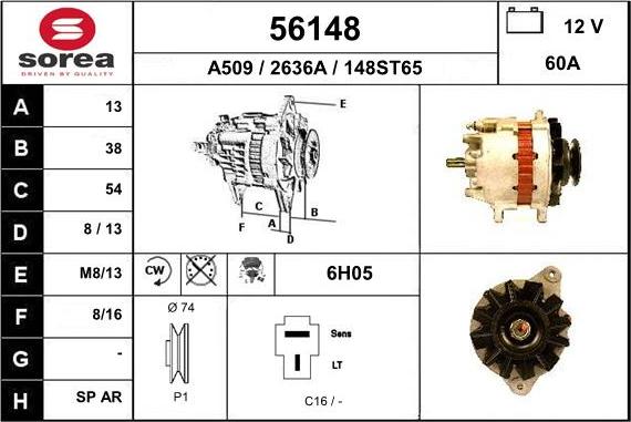 EAI 56148 - Генератор avtokuzovplus.com.ua