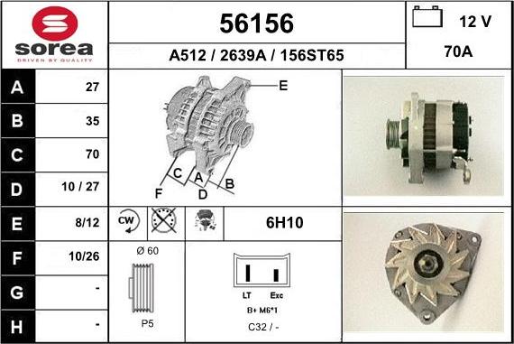 EAI 56156 - Генератор avtokuzovplus.com.ua