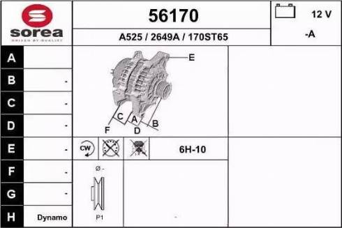 EAI 56170 - Генератор autocars.com.ua