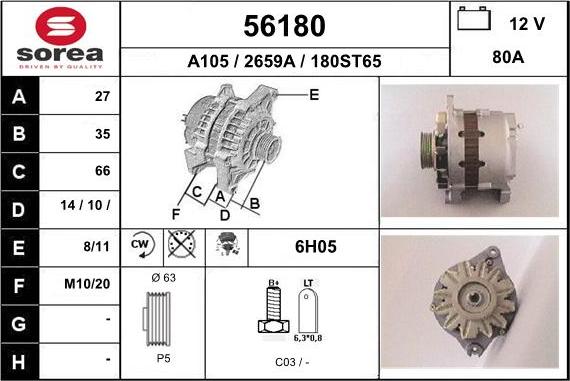 EAI 56180 - Генератор avtokuzovplus.com.ua