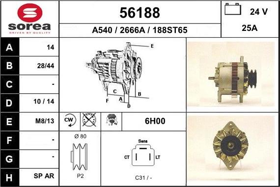 EAI 56188 - Генератор avtokuzovplus.com.ua