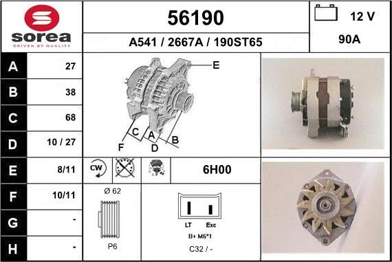 EAI 56190 - Генератор autocars.com.ua