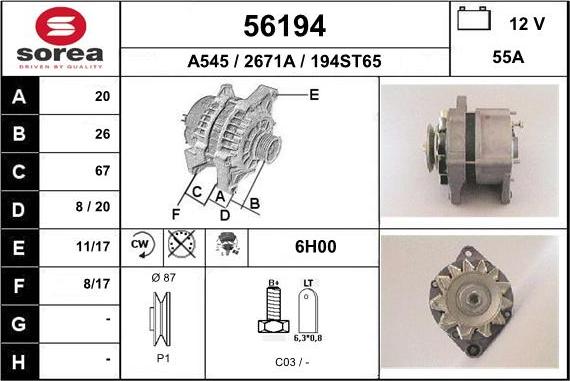 EAI 56194 - Генератор avtokuzovplus.com.ua