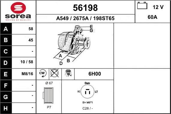 EAI 56198 - Генератор autocars.com.ua