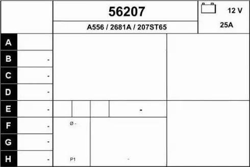 EAI 56207 - Генератор autocars.com.ua