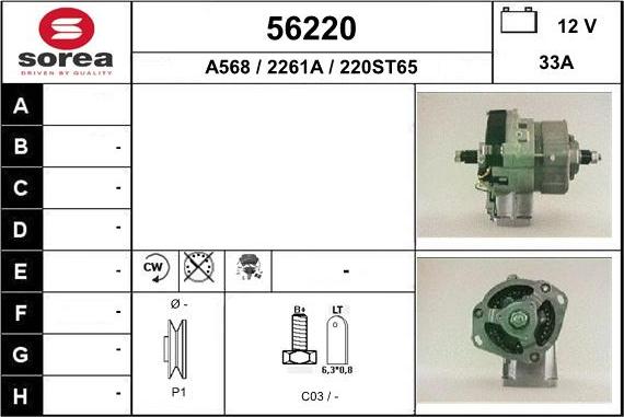 EAI 56220 - Генератор autodnr.net