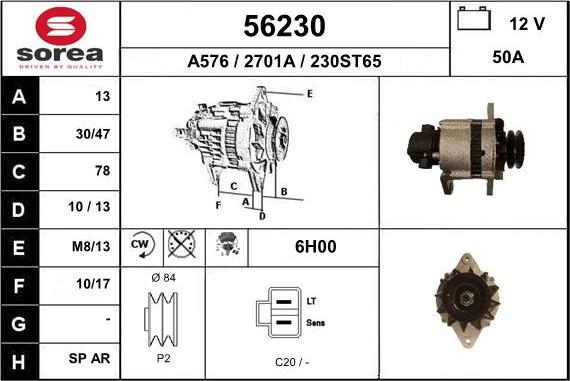 EAI 56230 - Генератор avtokuzovplus.com.ua