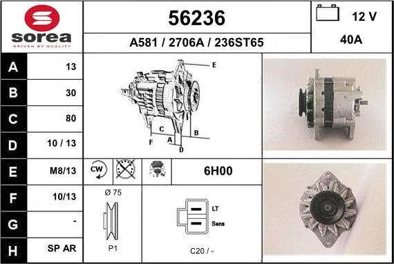 EAI 56236 - Генератор autocars.com.ua