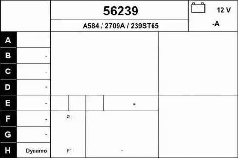 EAI 56239 - Генератор autocars.com.ua