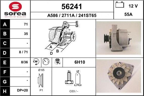 EAI 56241 - Генератор autocars.com.ua