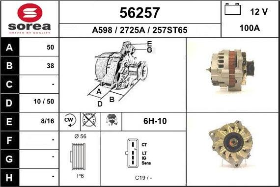 EAI 56257 - Генератор autocars.com.ua