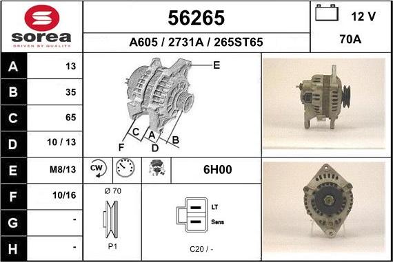 EAI 56265 - Генератор autocars.com.ua