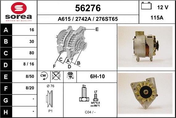 EAI 56276 - Генератор autocars.com.ua