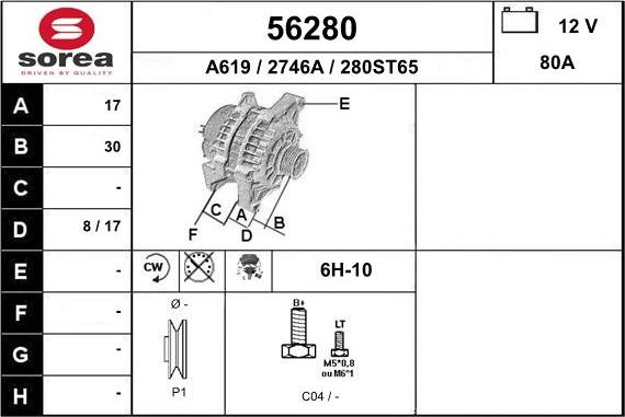 EAI 56280 - Генератор autocars.com.ua