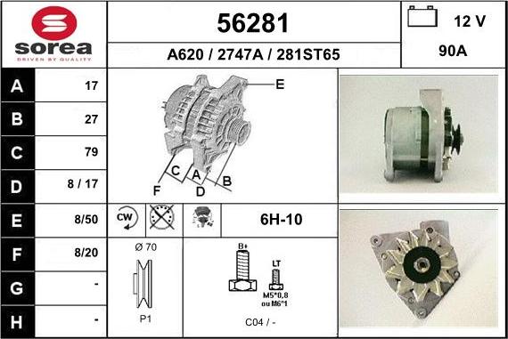 EAI 56281 - Генератор autocars.com.ua