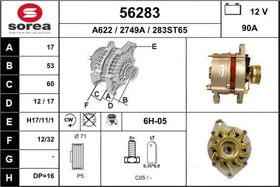 EAI 56283 - Генератор autocars.com.ua