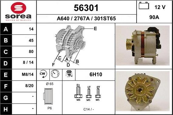 EAI 56301 - Генератор avtokuzovplus.com.ua