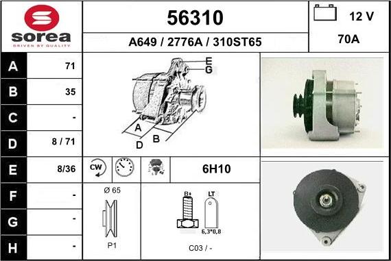 EAI 56310 - Генератор autocars.com.ua