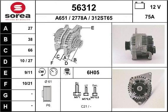 EAI 56312 - Генератор avtokuzovplus.com.ua