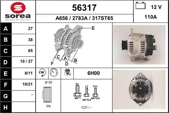 EAI 56317 - Генератор avtokuzovplus.com.ua