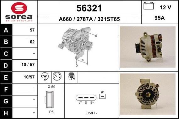 EAI 56321 - Генератор autocars.com.ua