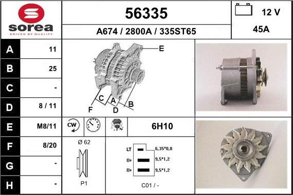 EAI 56335 - Генератор autocars.com.ua