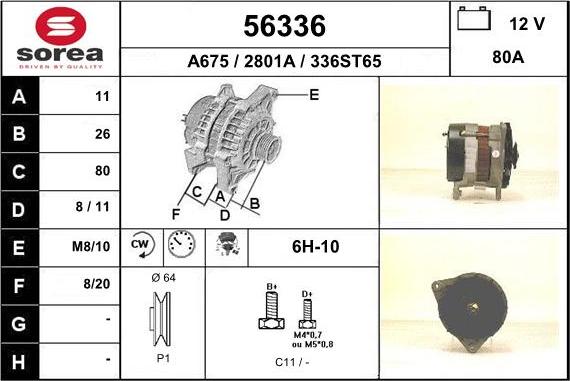 EAI 56336 - Генератор avtokuzovplus.com.ua