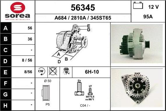 EAI 56345 - Генератор avtokuzovplus.com.ua