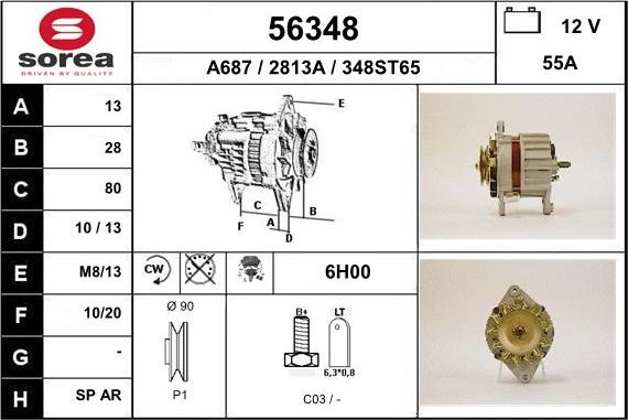 EAI 56348 - Генератор avtokuzovplus.com.ua