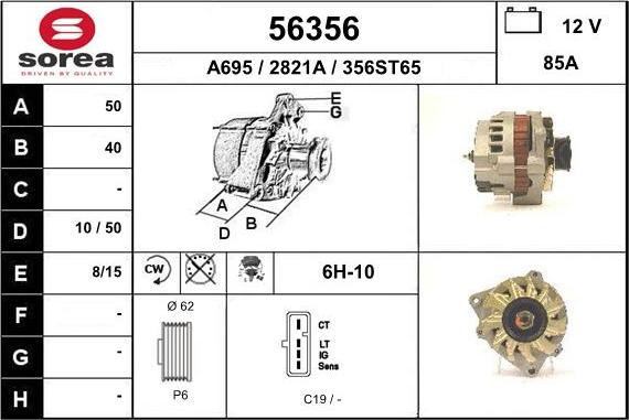 EAI 56356 - Генератор autodnr.net