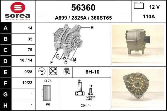 EAI 56360 - Генератор avtokuzovplus.com.ua