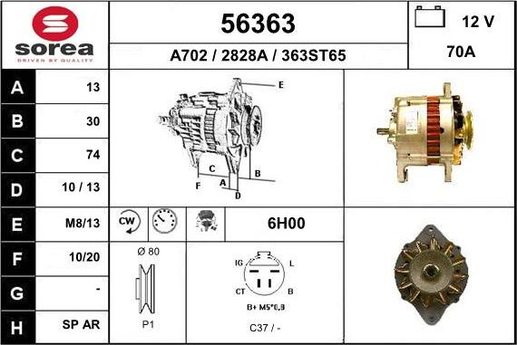 EAI 56363 - Генератор avtokuzovplus.com.ua