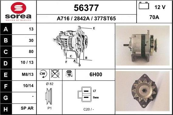 EAI 56377 - Генератор autocars.com.ua