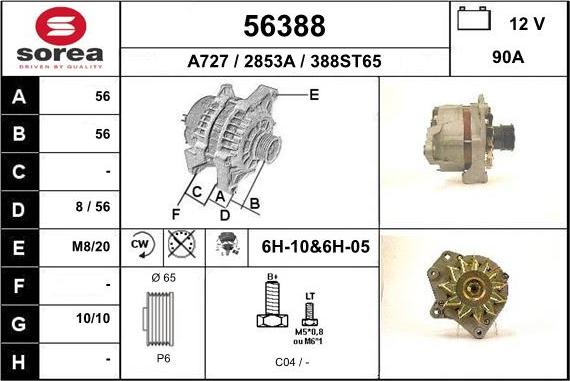 EAI 56388 - Генератор avtokuzovplus.com.ua