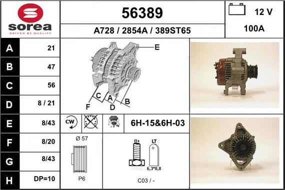 EAI 56389 - Генератор autocars.com.ua