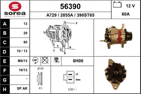 EAI 56390 - Генератор autocars.com.ua