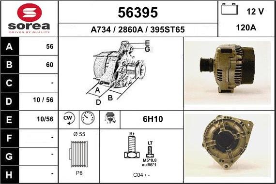 EAI 56395 - Генератор avtokuzovplus.com.ua