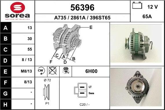 EAI 56396 - Генератор autocars.com.ua