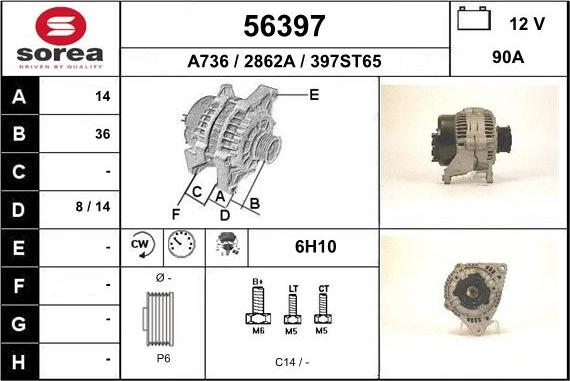 EAI 56397 - Генератор avtokuzovplus.com.ua