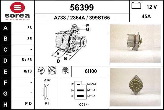 EAI 56399 - Генератор avtokuzovplus.com.ua