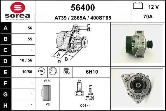 EAI 56400 - Генератор avtokuzovplus.com.ua