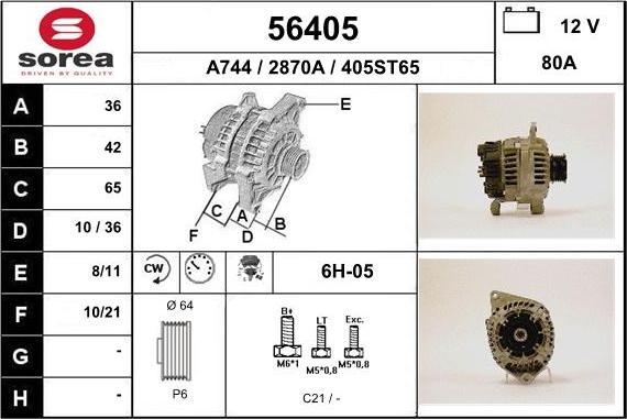 EAI 56405 - Генератор autocars.com.ua