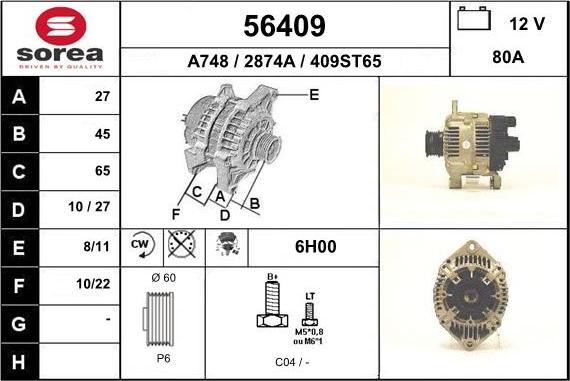 EAI 56409 - Генератор avtokuzovplus.com.ua