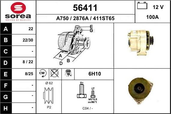 EAI 56411 - Генератор autodnr.net